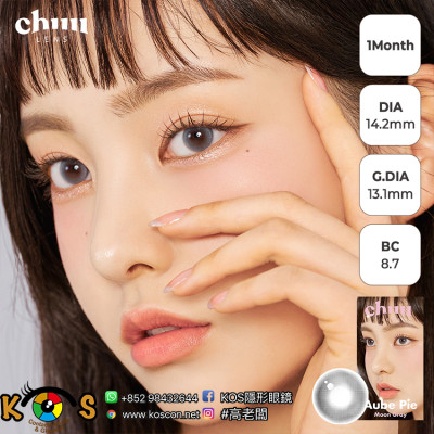 CHUU LENS 1 Month Aube Pie Moon Gray 오브파이 문그레이 
